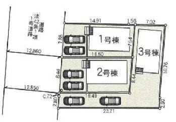 こちらは1号棟になります。