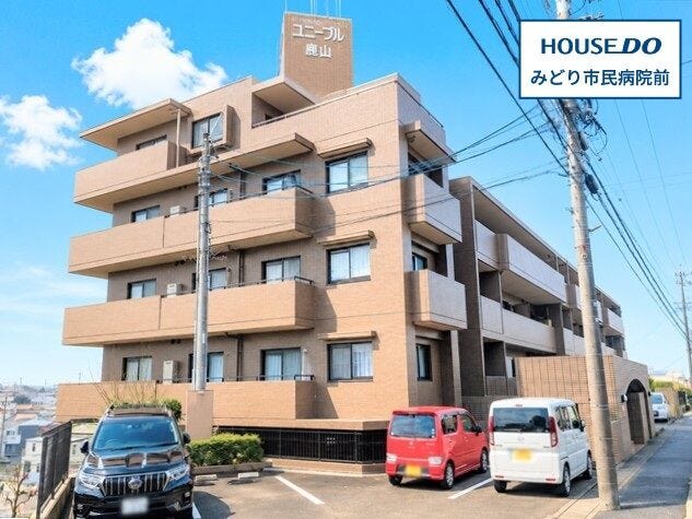 【外観】
【ユニーブル鹿山】
名鉄名古屋本線/鳴海駅まで徒歩19分
・旭出小学校まで徒歩6分(約440m)
・滝ノ水中学校まで徒歩21分(約1620m)