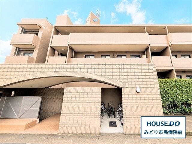 ・ウオダイプラスまで徒歩6分(約480m)
・サンドラッグ 鹿山店まで徒歩8分(約620m)