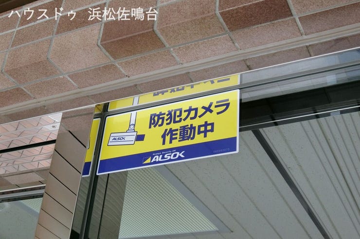 防犯カメラ