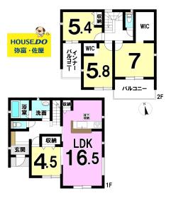 あま市七宝町伊福河原