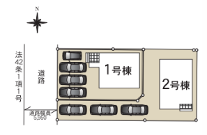 区画図で建物の配置や駐車スペース、土地の形状などをチェック♪購入後の暮らしをイメージしながら、じっくりご検討いただけます。