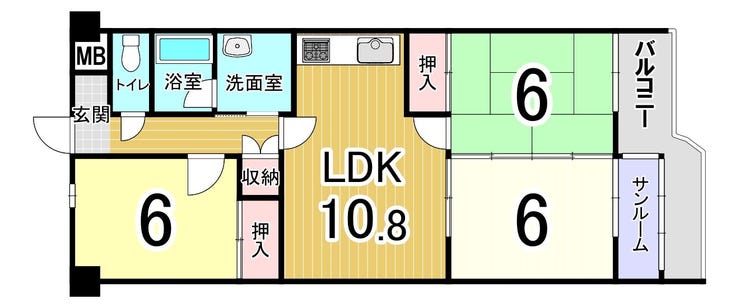 【間取り】
3LDK