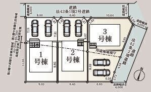 【佐賀市高木瀬東第17】
1号棟