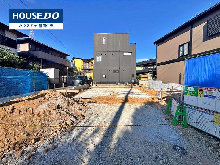 【外観】
◆見学予約受付中◆
現地をご覧いただき、周辺環境なども一緒に
ご確認いただけます!
