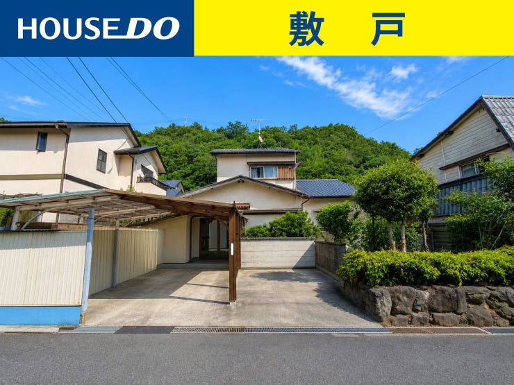 【外観】
※本画像は実際の外観写真をもとに、明るさや見やすさを調整した加工を施したイメージです。
実際の見え方とは多少異なる場合がございます。