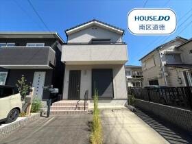 名古屋市南区豊田３丁目