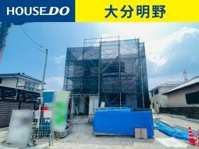 概観画像