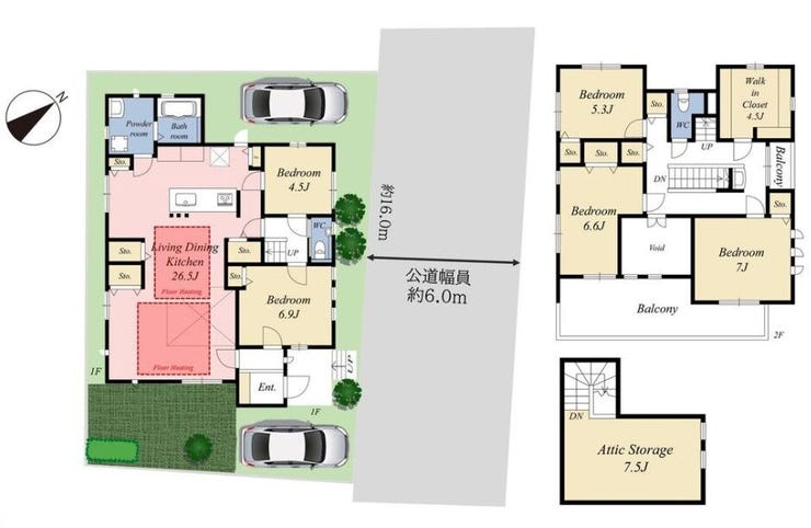 【間取り】