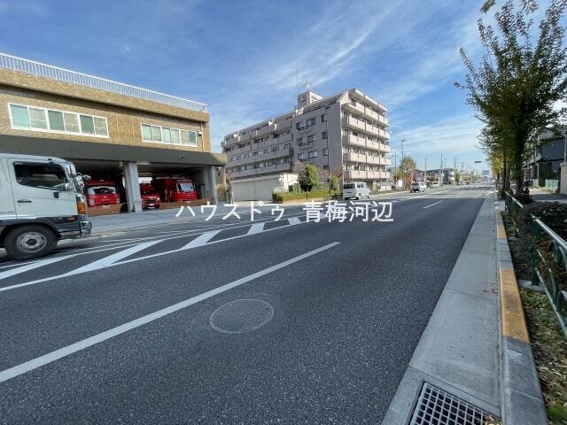 前面道路