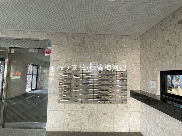 集合ポスト