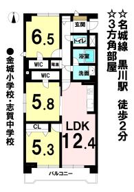 間取画像