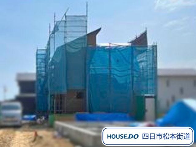 【外観】
三重小学校/大池中学校エリアに収納力のあるキッチン、家事動線◎の間取りの4LDK♪新築一戸建て建築中。現在上棟工事。これから順次情報をお届けしていきます。