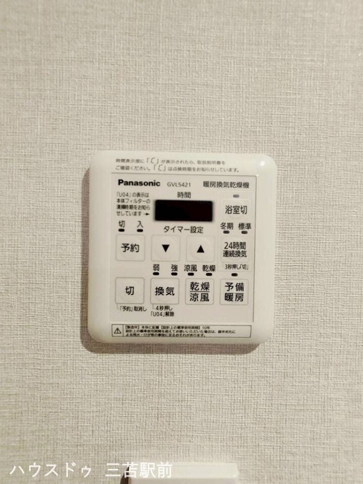 《設備》浴室設備