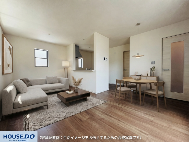 【リビング】
広々としたLDKは、家具を配置してもゆとりがあり、思い思いのレイアウトを楽しめます☆大きな窓から自然光がたっぷり差し込み、明るく開放的な空間♪自然と家族が集まる、心地よい団らんの場です!