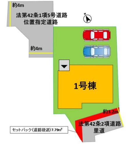 ■1号棟・車2台駐車可能■