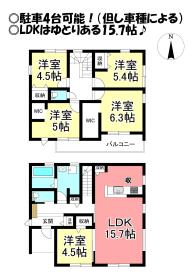 間取画像