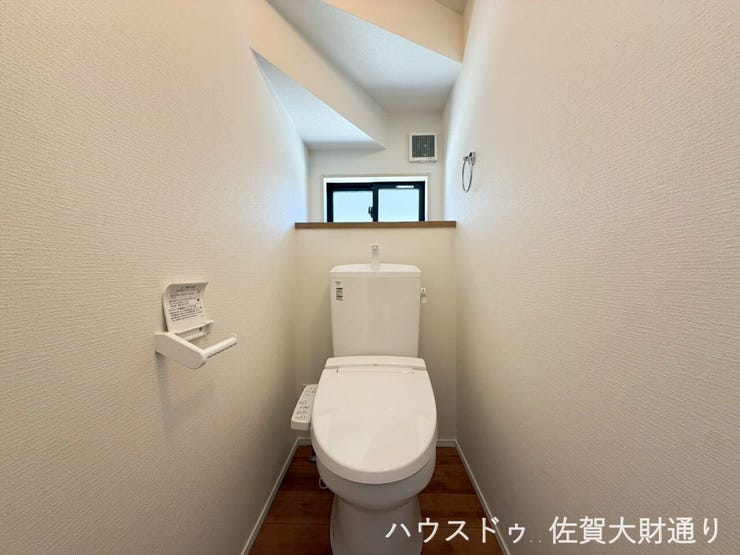 イメージ写真