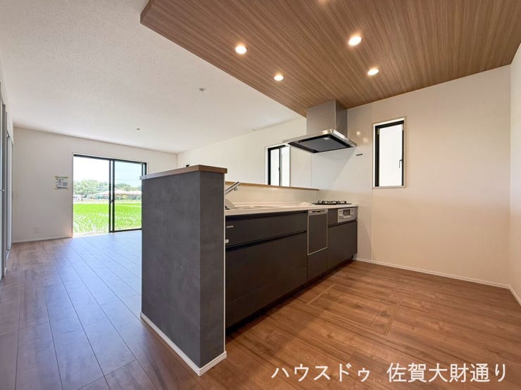 イメージ写真