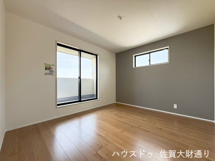 イメージ写真
