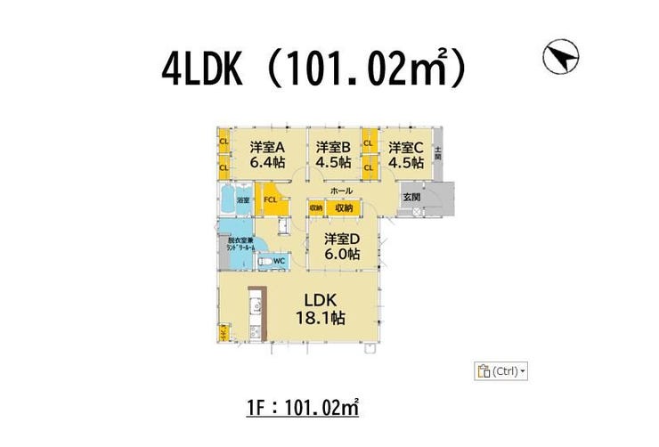 【間取り】