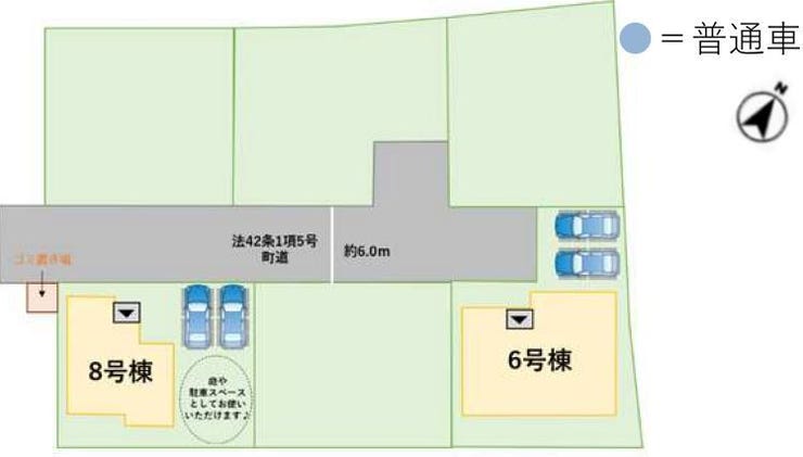【全体区画図】