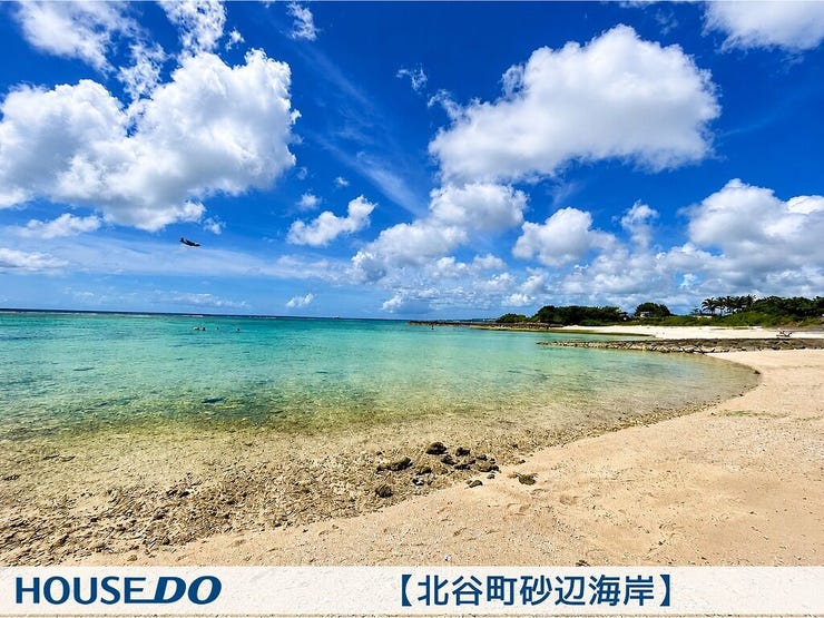 周辺施設