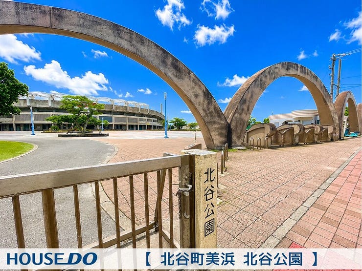 周辺施設
