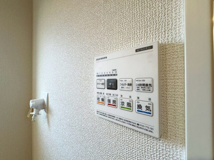 【Facilities】天気を気にせず洗濯できる浴室乾燥機。カビ対策にも役立ちます。