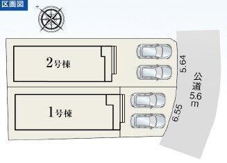 【全体区画図】