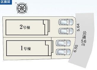 【全体区画図】