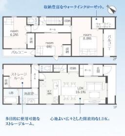 間取画像