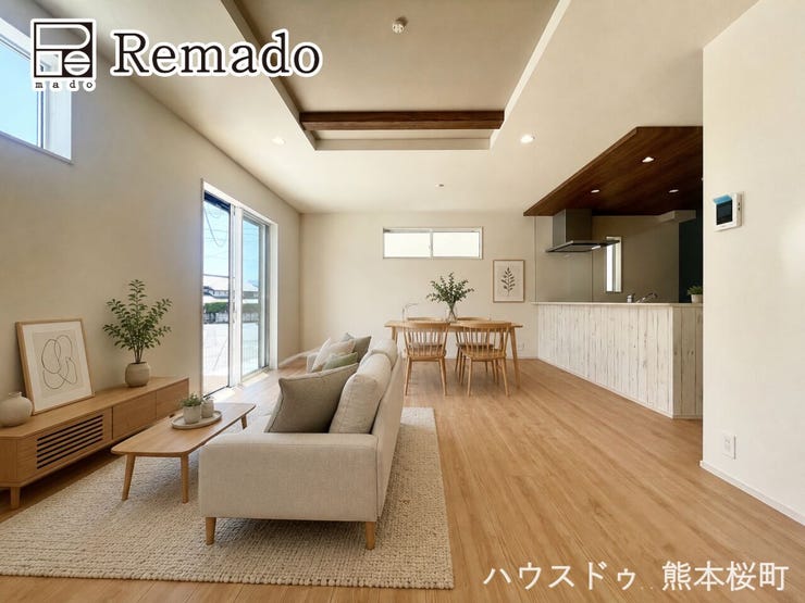 ■家族の笑顔が集う中心地■お気に入りの家具を迎え、窓からは心地の良い光が差し込みます。※CGで家具を配置しています。