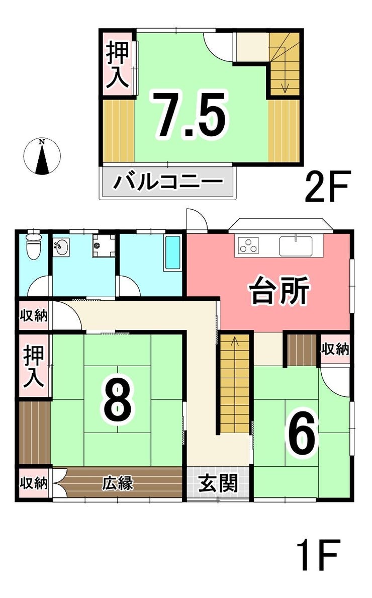 【間取り】