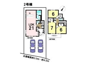 間取画像