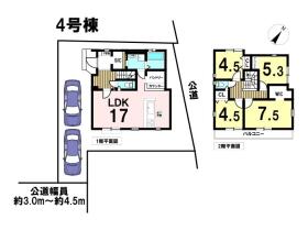 青梅市梅郷６丁目