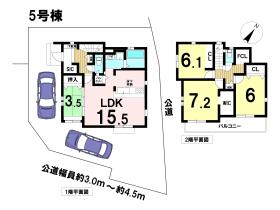 間取画像