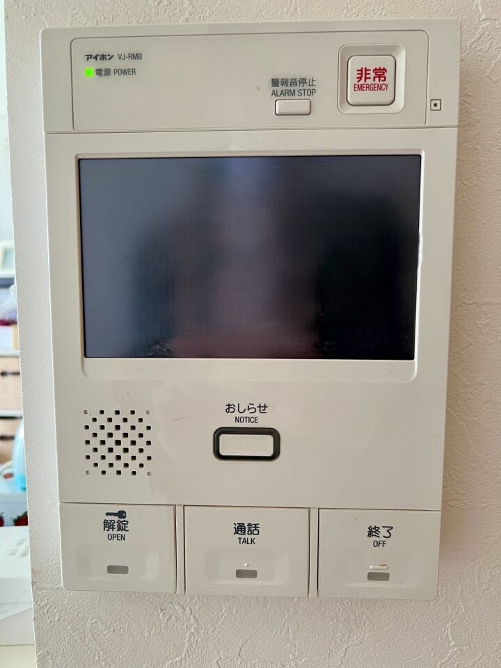 ■急な来客にも非対面で対応可能♪
