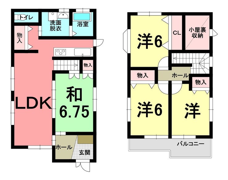 【間取り】