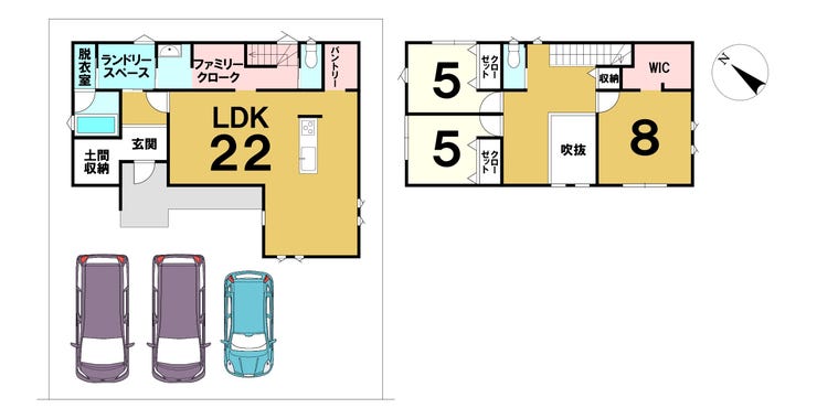 【間取り】
*間取り*