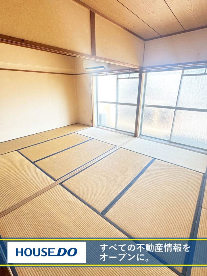 【グランドハイツ小石 中古マンション】シャンプードレッサー♪温水洗浄便座♪スーパーまで徒歩5分圏内♪