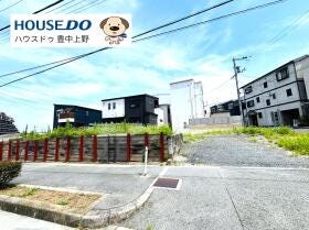 吹田市原町３丁目