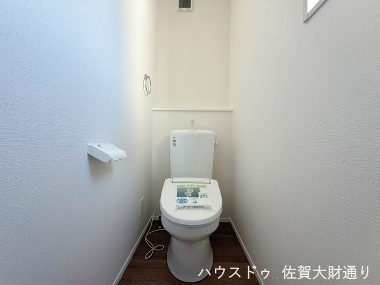 イメージ写真