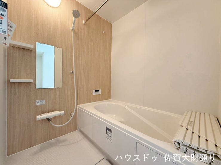 イメージ写真