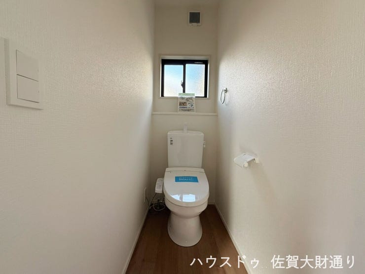 イメージ写真