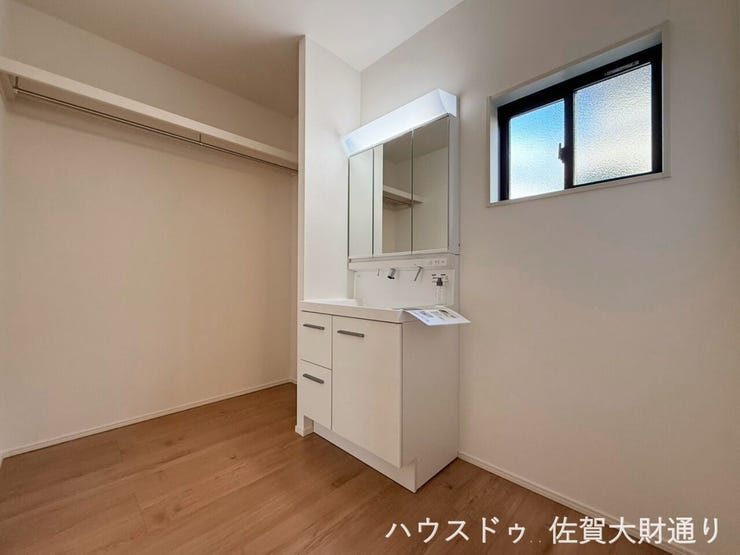 イメージ写真
