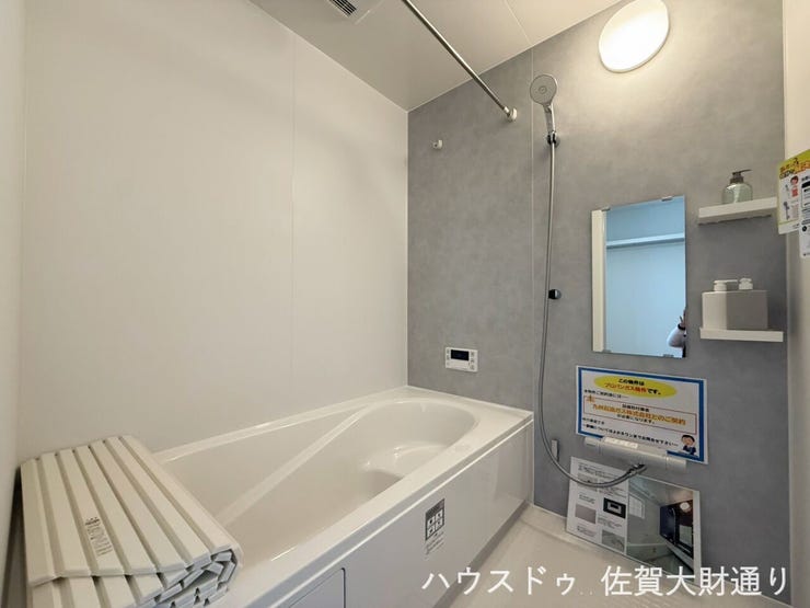 イメージ写真