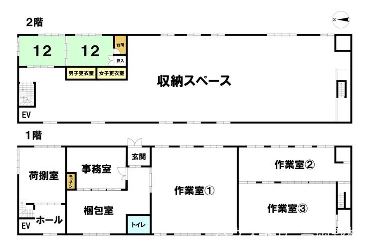 【間取り】
*作業場・収納スペース*