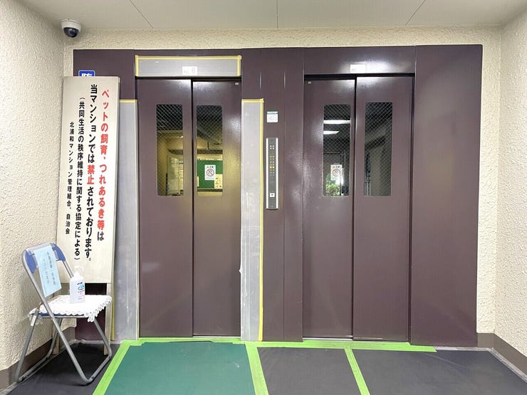 ◇エレベーターで所在階まで楽々移動可能です♪