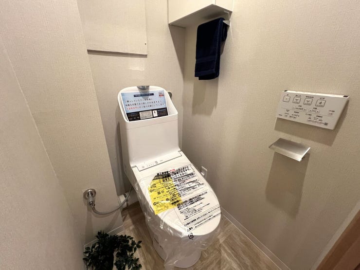 ◇温水洗浄便座付きのトイレ